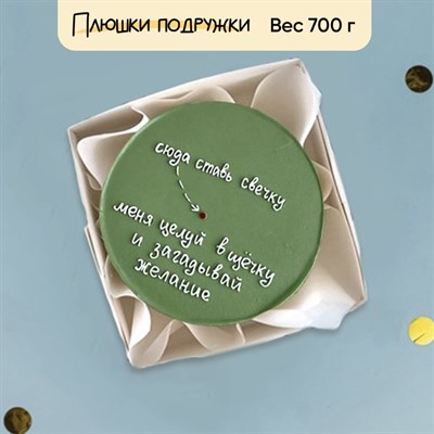 бенто торт на день рождения бенто торт на день рождения