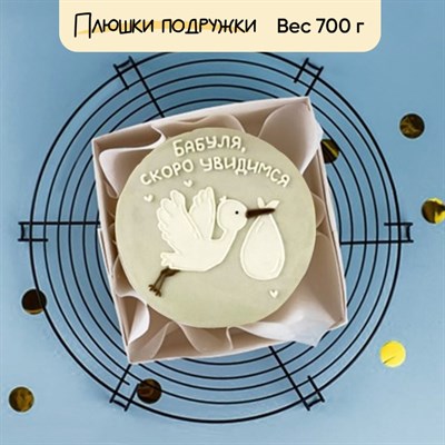 бенто торт беременность бенто торт беременность