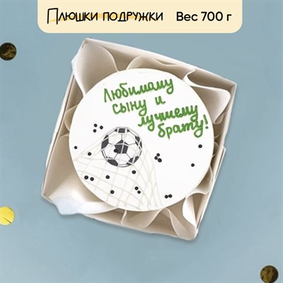 Бенто-торт Любимому сыну и лучшему брату