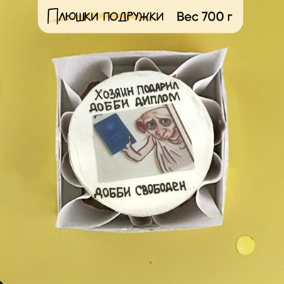 бенто торт диплом бенто торт диплом