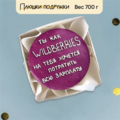 бенто торт на день рождения бенто торт на день рождения