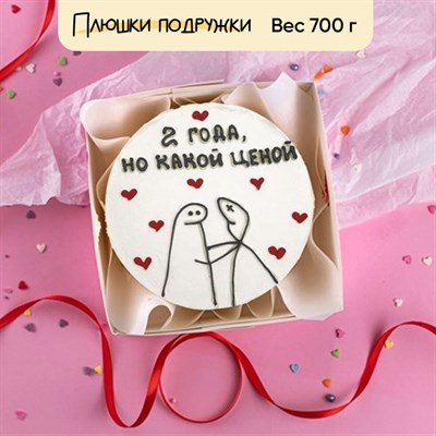бенто торт на годовщину бенто торт на годовщину