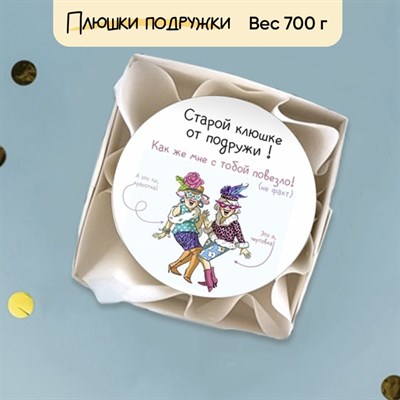 Бенто-торт Старой клюшке от подружки! Бенто-торт Старой клюшке от подружки!