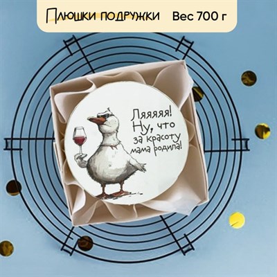 Бенто-торт Ля! Ну, что за красоту мама родила Бенто-торт Ля! Ну, что за красоту мама родила