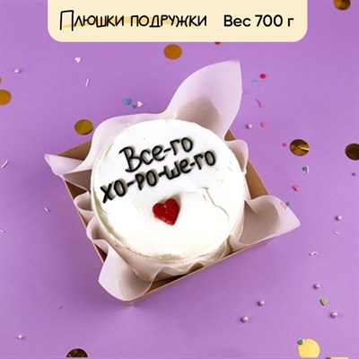 бенто торт на заказ бенто торт на заказ