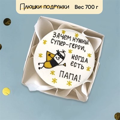 бенто торт папе бенто торт папе