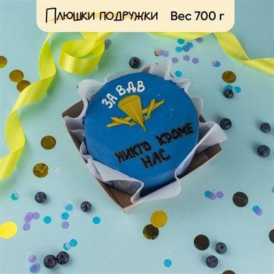 Бенто-торт За ВДВ Бенто-торт За ВДВ