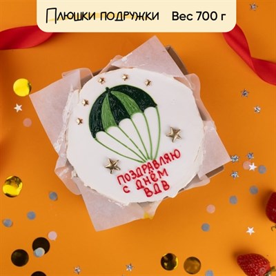 Бенто-торт С Днем ВДВ Бенто-торт С Днем ВДВ