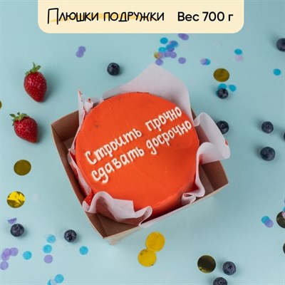 Бенто-торт Строить прочно... Бенто-торт Строить прочно...
