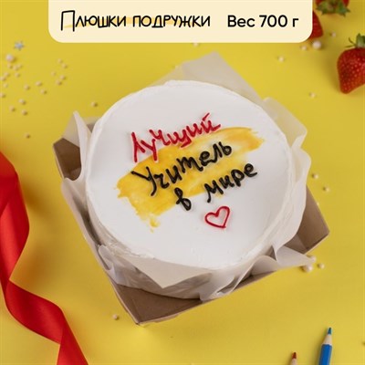 Бенто-торт Лучший учитель в мире Бенто-торт Лучший учитель в мире