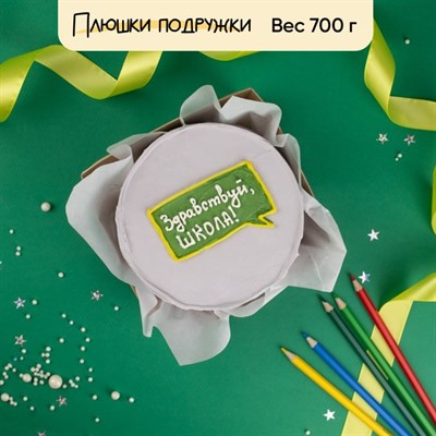 Бенто-торт Здравствуй, школа! Бенто-торт Здравствуй, школа!