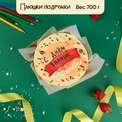 Бенто-торт С Днем Знаний! Бенто-торт С Днем Знаний!