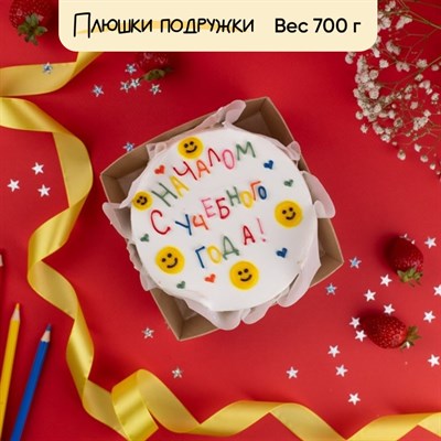 Бенто-торт С началом учебного года! Бенто-торт С началом учебного года!