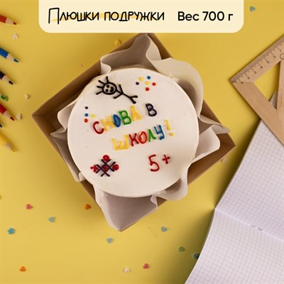 Бенто-торт Снова в школу Бенто-торт Снова в школу