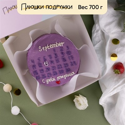 Бенто-торт Календарь Бенто-торт Календарь