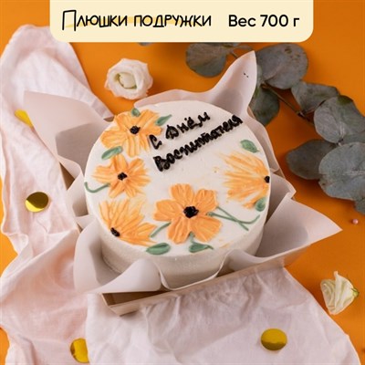 Бенто-торт С днем воспитателя Бенто-торт С днем воспитателя