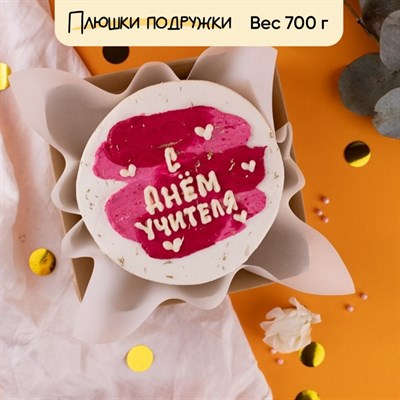 Бенто-торт С днем учителя Бенто-торт С днем учителя