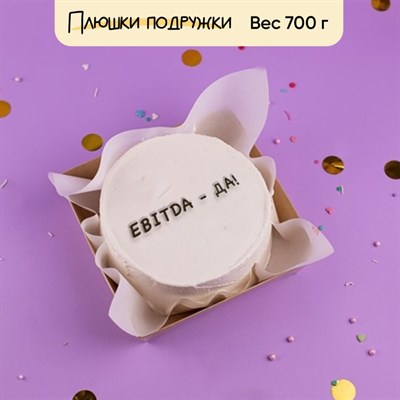 Бенто-торт Подведение итогов года Бенто-торт Подведение итогов года