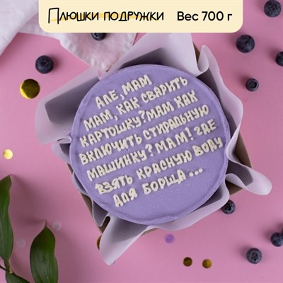 бенто торт маме бенто торт маме