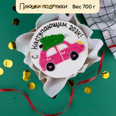 Бенто-торт новогодний С наступающим! Бенто-торт новогодний С наступающим!