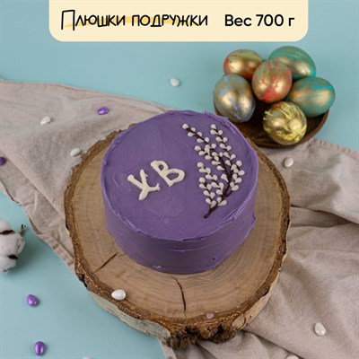 Бенто-торт ХВ Бенто-торт ХВ