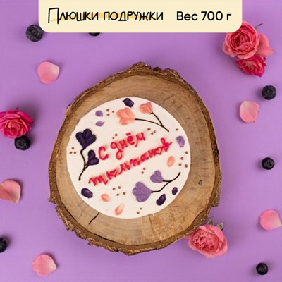 Бенто-торт День тюльпанов Бенто-торт День тюльпанов