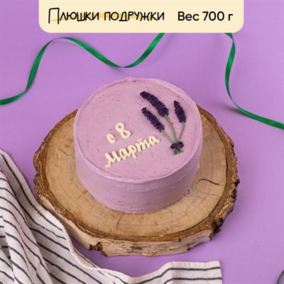 Бенто-торт Лаванда
