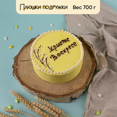 Бенто-торт Христос Воскресе Бенто-торт Христос Воскресе