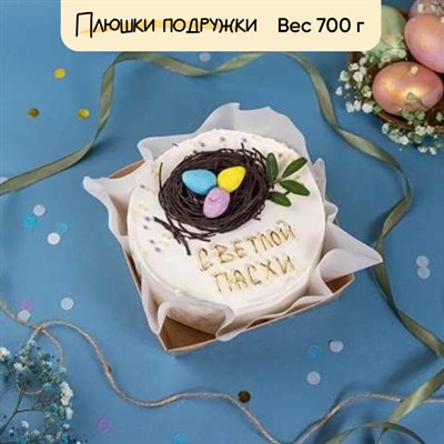 Бенто-торт Пасхальные традиции Бенто-торт Пасхальные традиции