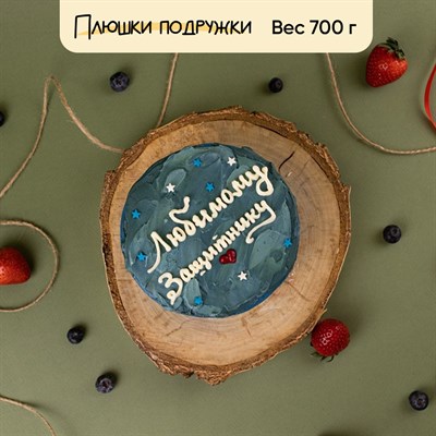 Бенто-торт Любимому защитнику Бенто-торт Любимому защитнику