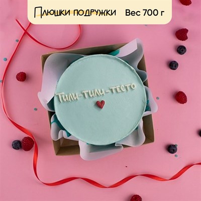 бенто торт на свадьбу бенто торт на свадьбу