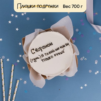 бенто торт на день рождения бенто торт на день рождения