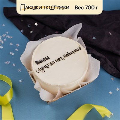 бенто торт на день рождения бенто торт на день рождения