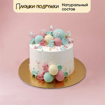Торт Подарочный на определение пола Торт Подарочный на определение пола