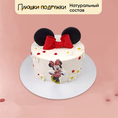 Торт подарочный Минни Маус с 3д ушками Торт подарочный Минни Маус с 3д ушками