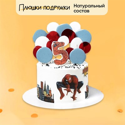 Торт подарочный Человек паук Торт подарочный Человек паук