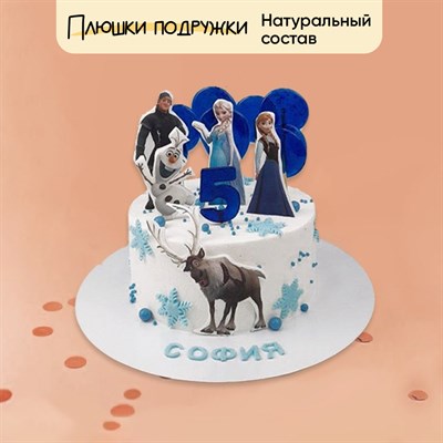 Торт Подарочный Холодное сердце с оленем