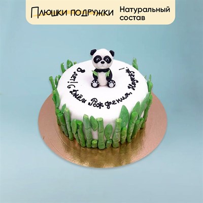 Торт подарочный Панда Торт подарочный Панда