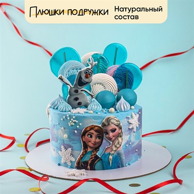 Торт Подарочный Холодное сердце с героями