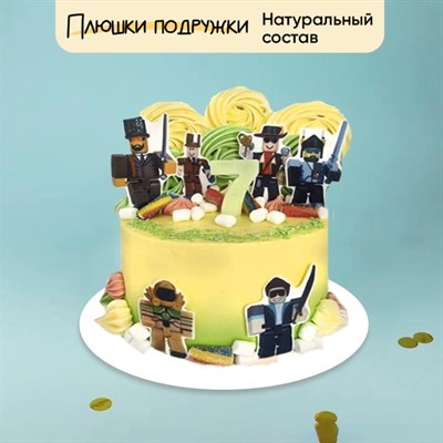 Торт подарочный Роблокс жёлтый Торт подарочный Роблокс жёлтый