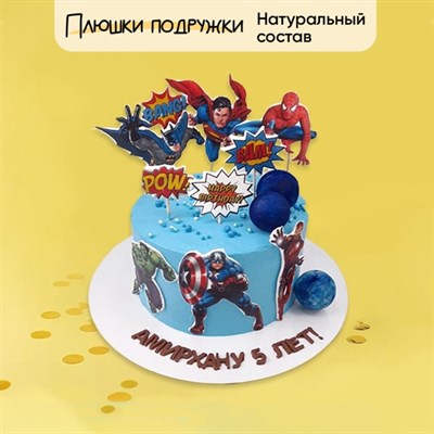 Торт подарочный Супер герои для мальчика Торт подарочный Супер герои для мальчика