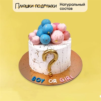 Торт Подарочный пинетки Торт Подарочный пинетки