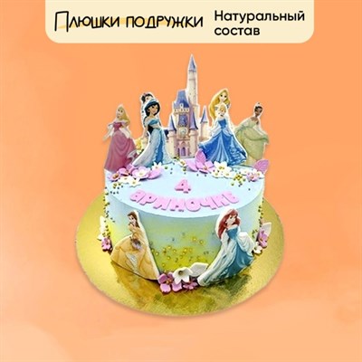 Торт для маленькой девочки Принцессы Дисней Торт для маленькой девочки Принцессы Дисней