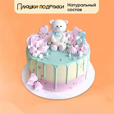 Торт Подарочный с мишкой Торт Подарочный с мишкой