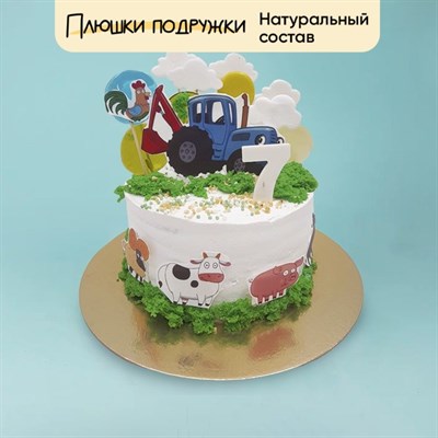 Торт подарочный Синий трактор и его друзья Торт подарочный Синий трактор и его друзья