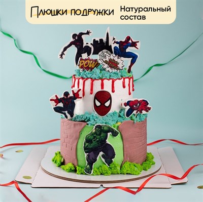 Торт подарочный Супер герои спешат на помощь Торт подарочный Супер герои спешат на помощь