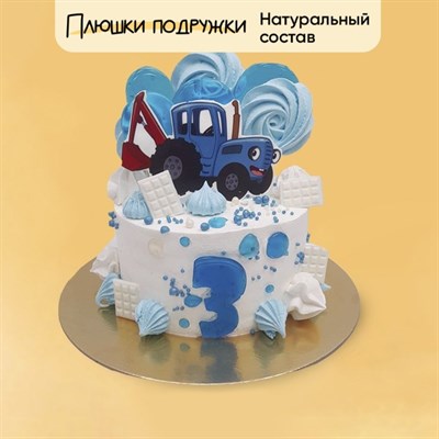 Торт подарочный Синий трактор на прянике с безе Торт подарочный Синий трактор на прянике с безе