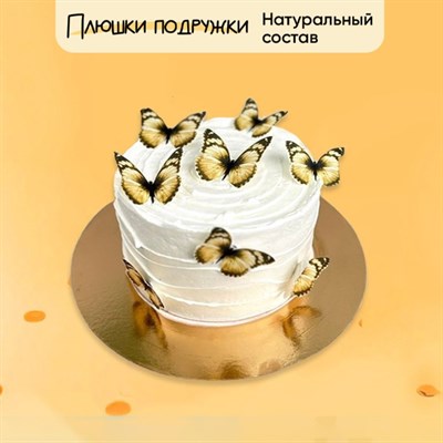 Торт подарочный Нежность! Торт подарочный Нежность!