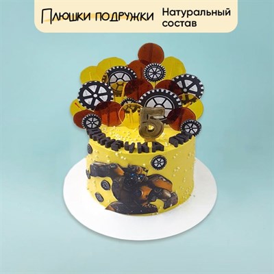 Торт подарочный Трансформеры жёлтый Торт подарочный Трансформеры жёлтый