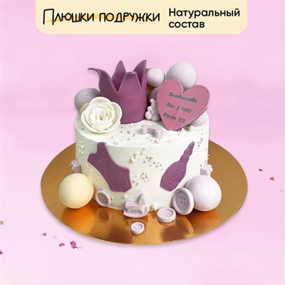 Торт подарочный Для Принцессы Торт подарочный Для Принцессы
